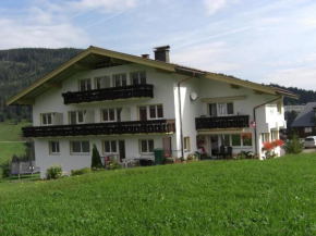 Гостиница Gästehaus Boersch, Рицлерн
